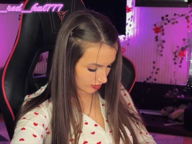 Supergirl7771's BongaCams show and profile