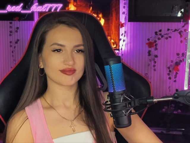 Supergirl7771's BongaCams show and profile