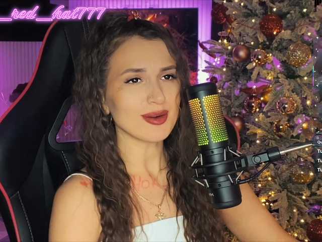 Supergirl7771's BongaCams show and profile