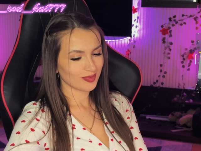 Supergirl7771's BongaCams show and profile