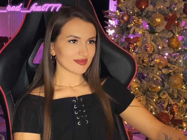 Supergirl7771's BongaCams show and profile