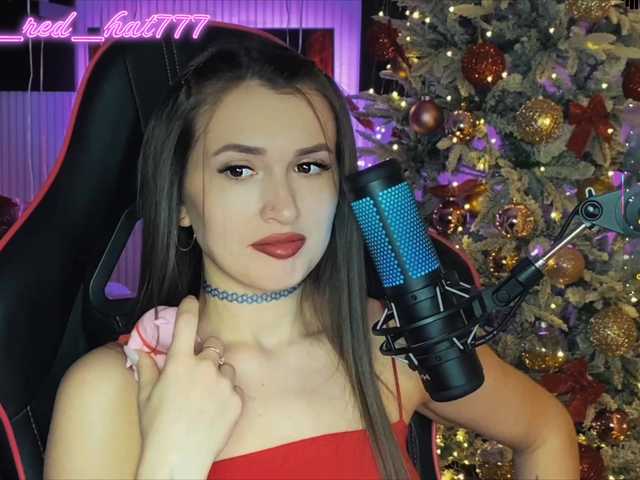 Supergirl7771's BongaCams show and profile