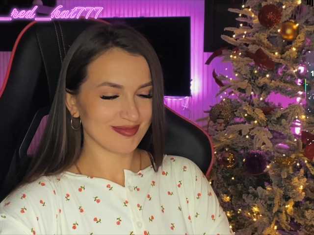 Supergirl7771's BongaCams show and profile