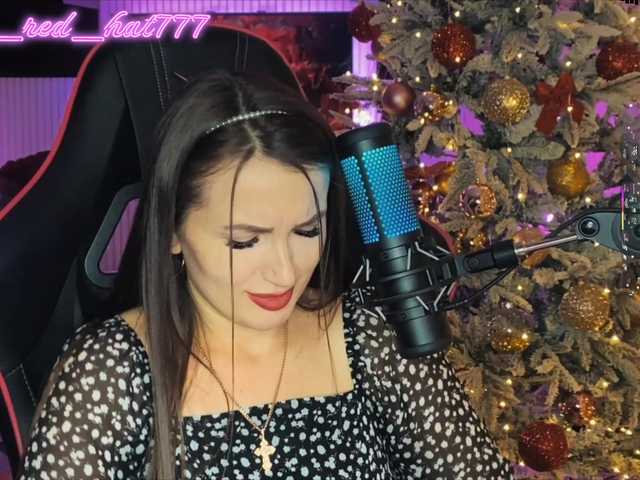 Supergirl7771's BongaCams show and profile