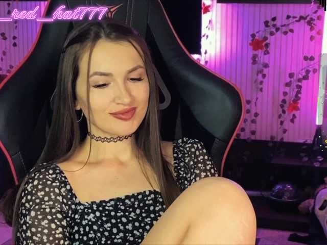 Supergirl7771's BongaCams show and profile