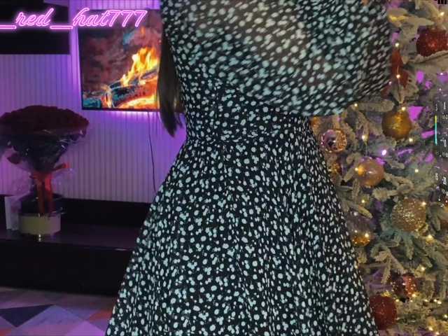 Supergirl7771's BongaCams show and profile