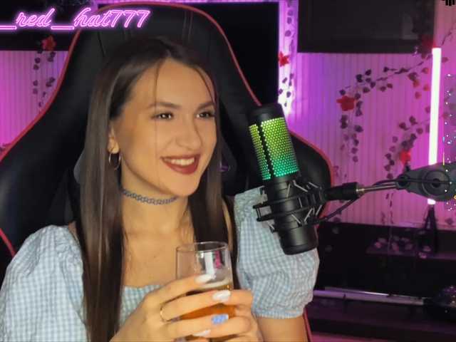 le modèle -RED_HAT- est en webcam porno dans un show sur le site bongacams, il possède les tags suivants: White/Caucasian,Brunette,Shaved