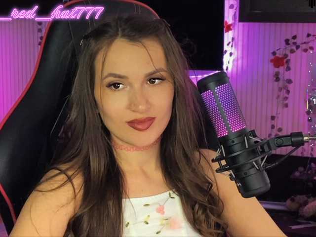 эросцена Supergirl7771