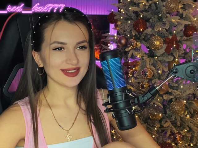 Supergirl7771's BongaCams show and profile