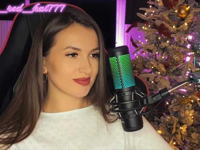 Supergirl7771's BongaCams show and profile