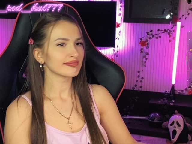 Supergirl7771's BongaCams show and profile