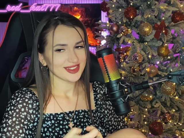 Supergirl7771's BongaCams show and profile