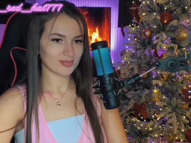 Supergirl7771's BongaCams show and profile