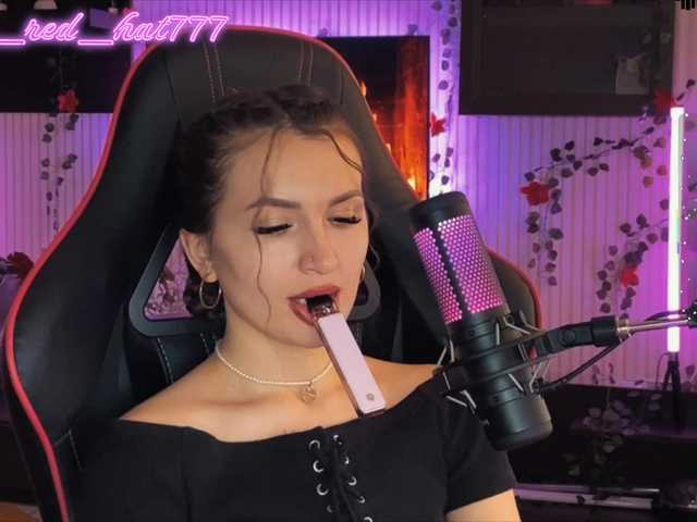 Supergirl7771's BongaCams show and profile