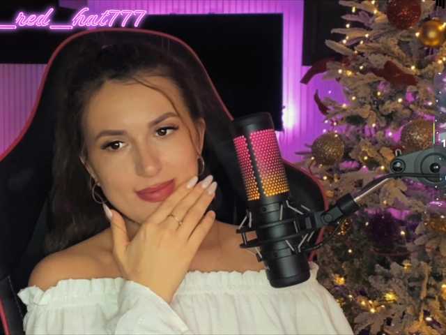 Supergirl7771's BongaCams show and profile