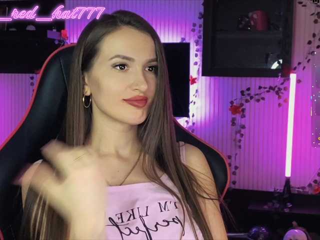 Supergirl7771's BongaCams show and profile