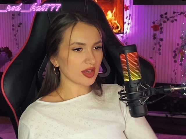 Supergirl7771's BongaCams show and profile