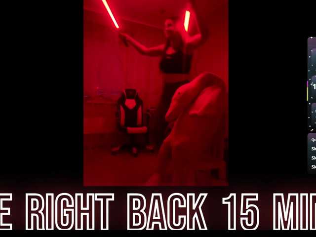 эросцена Supergirl7771