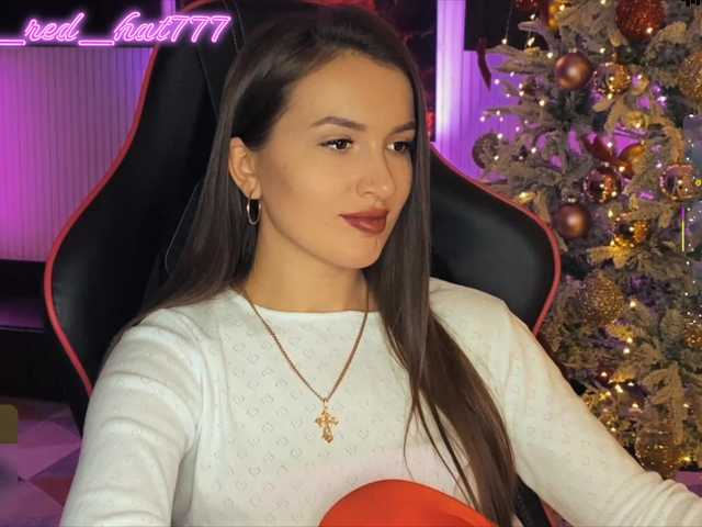 Supergirl7771's BongaCams show and profile