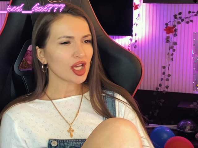 Supergirl7771's BongaCams show and profile