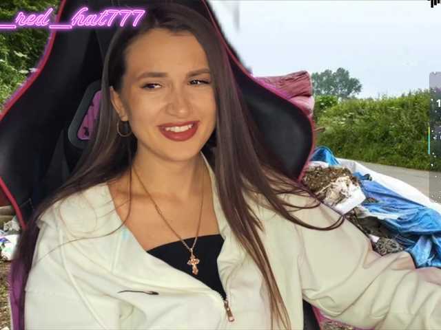 le modèle -RED_HAT- est en webcam porno dans un show sur le site bongacams, il possède les tags suivants: White/Caucasian,Brunette,Shaved