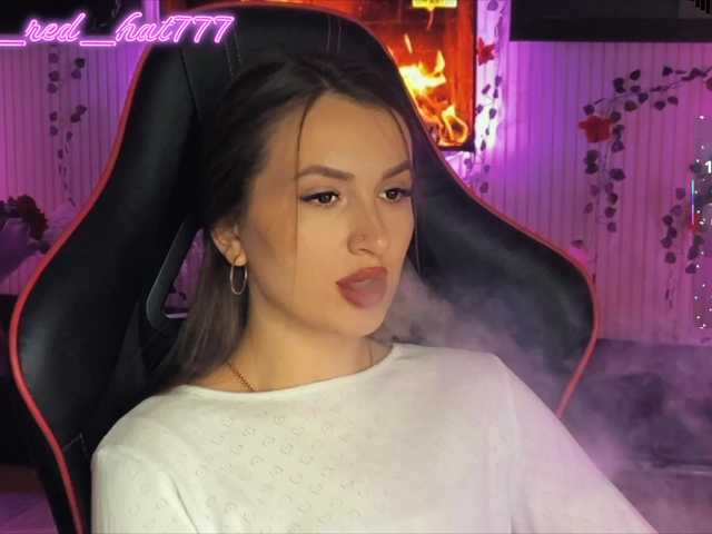 Supergirl7771's BongaCams show and profile