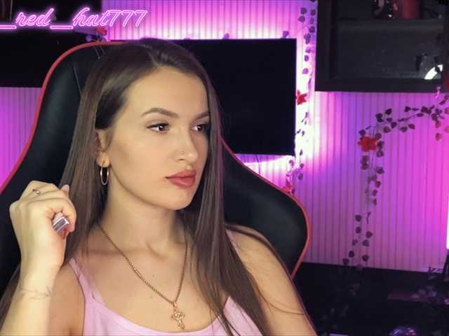 Supergirl7771's BongaCams show and profile