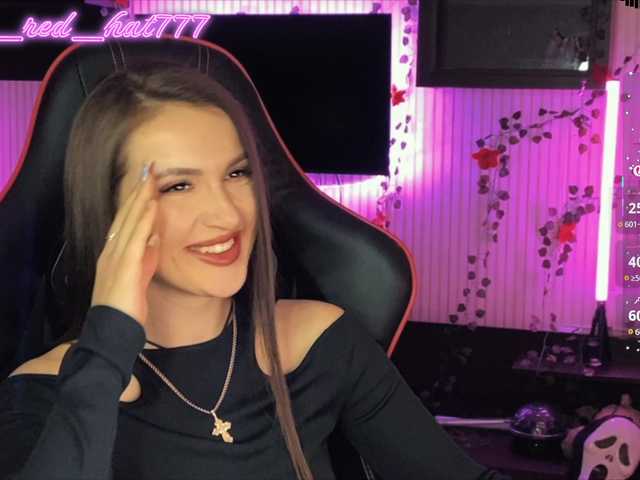 Supergirl7771's BongaCams show and profile