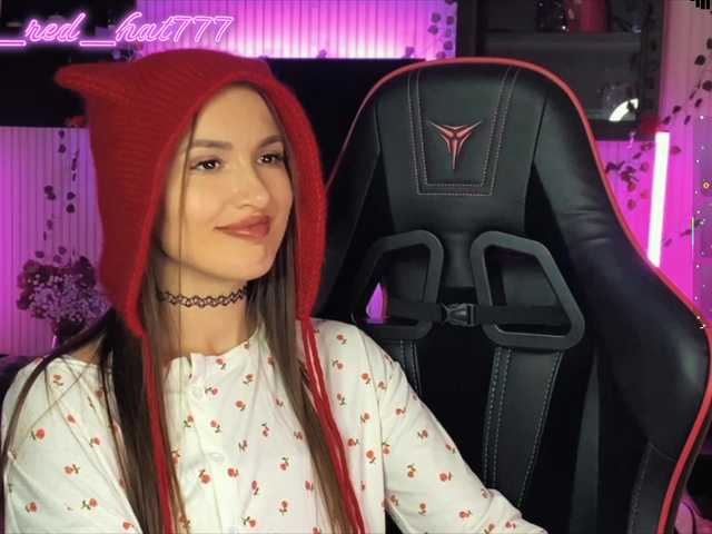 Supergirl7771's BongaCams show and profile