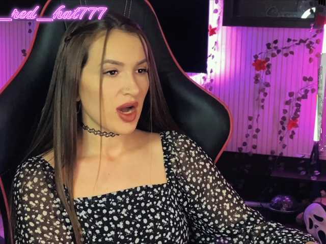 Supergirl7771's BongaCams show and profile