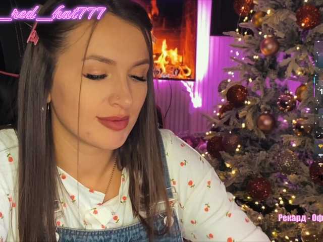 Supergirl7771's BongaCams show and profile