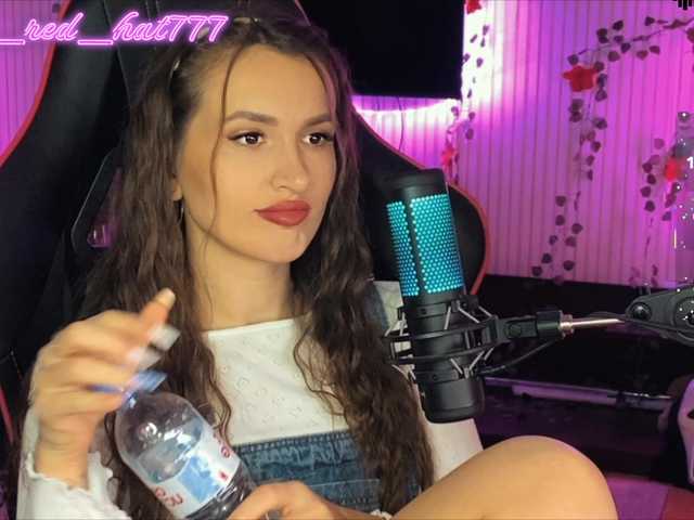 Supergirl7771's BongaCams show and profile