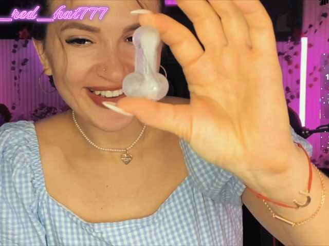 the best of Supergirl7771