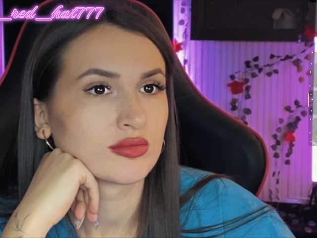 Supergirl7771's BongaCams show and profile