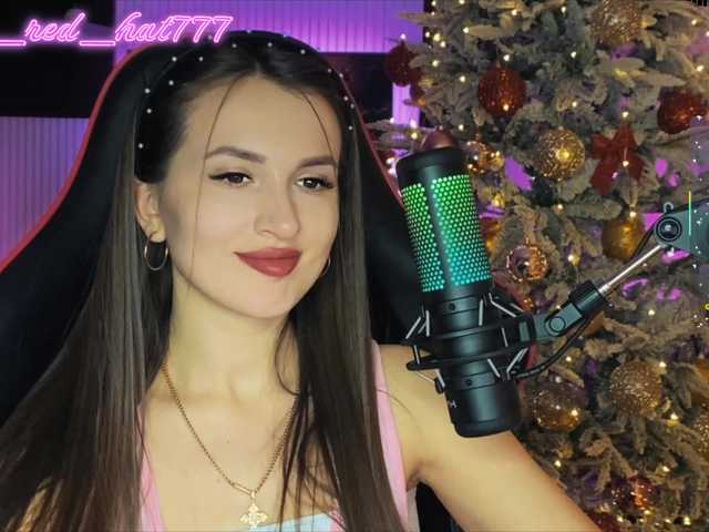 в попе у Supergirl7771