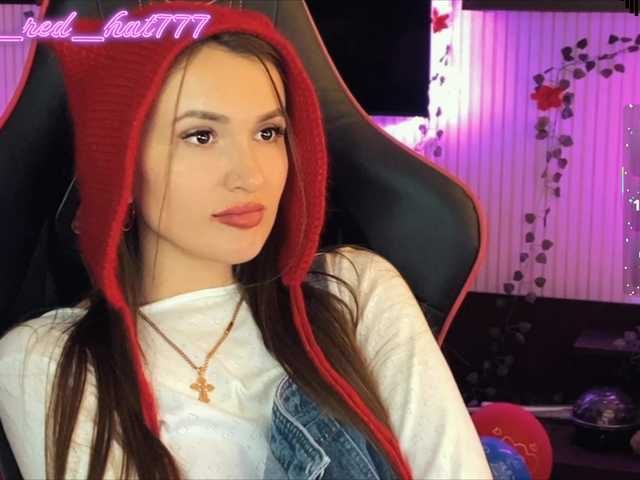 Supergirl7771's BongaCams show and profile