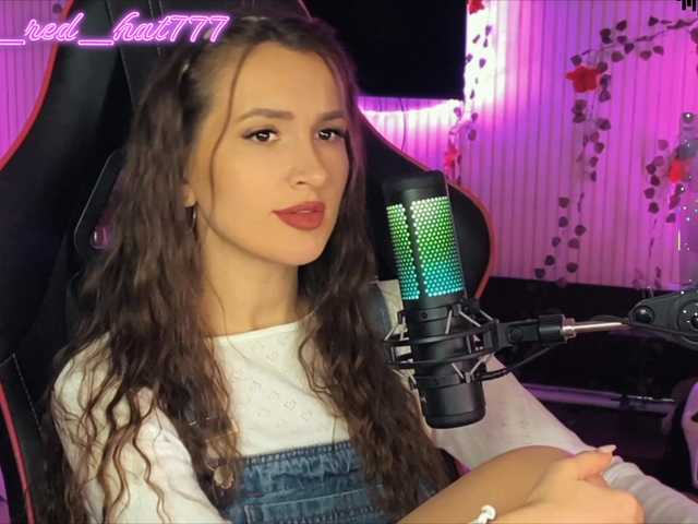 Supergirl7771's BongaCams show and profile