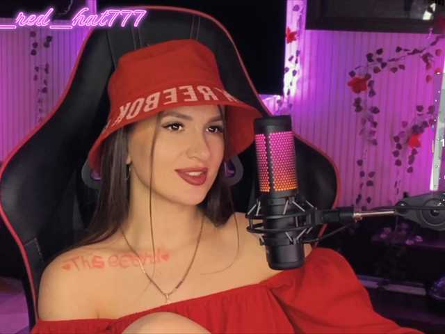 Supergirl7771's BongaCams show and profile