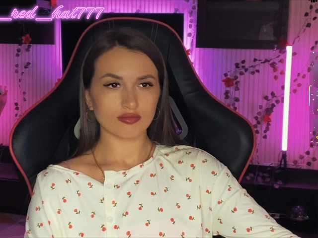 Supergirl7771's BongaCams show and profile