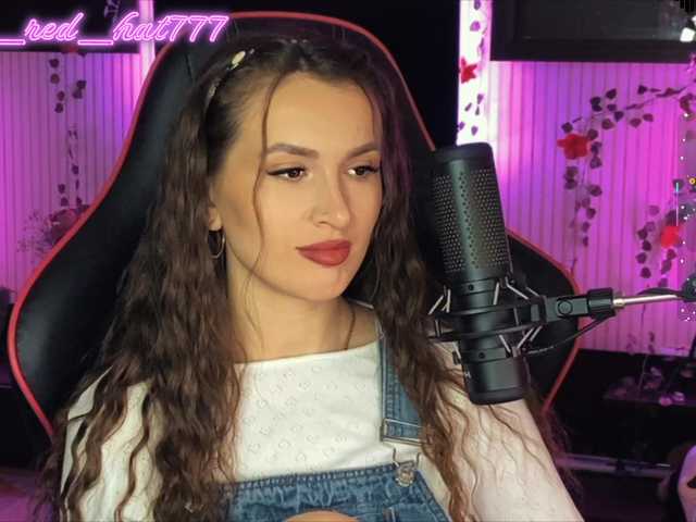 Supergirl7771's BongaCams show and profile