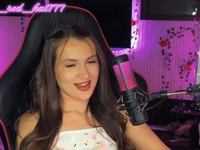 Supergirl7771's BongaCams show and profile