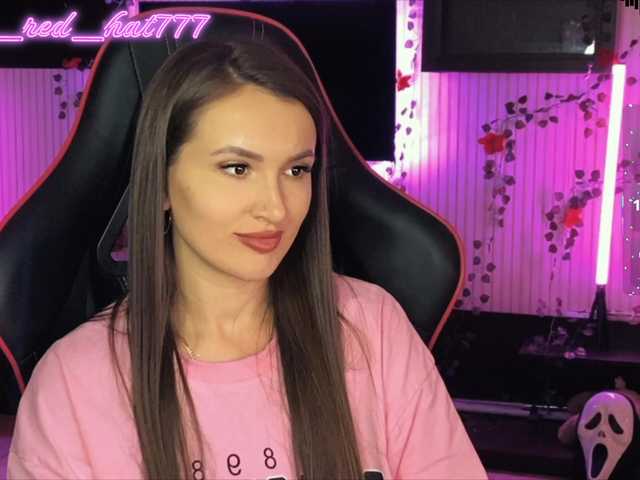 Supergirl7771's BongaCams show and profile