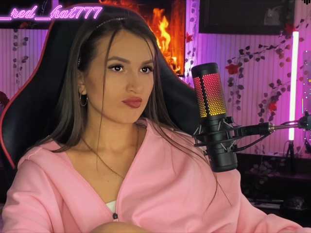 Supergirl7771's BongaCams show and profile