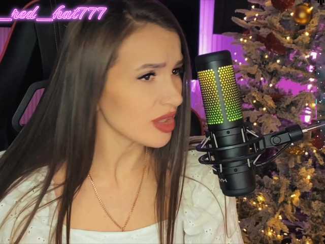 Supergirl7771's BongaCams show and profile