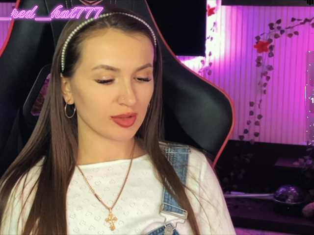 Supergirl7771's BongaCams show and profile