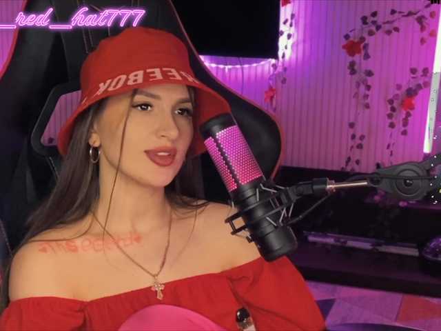 Supergirl7771's BongaCams show and profile