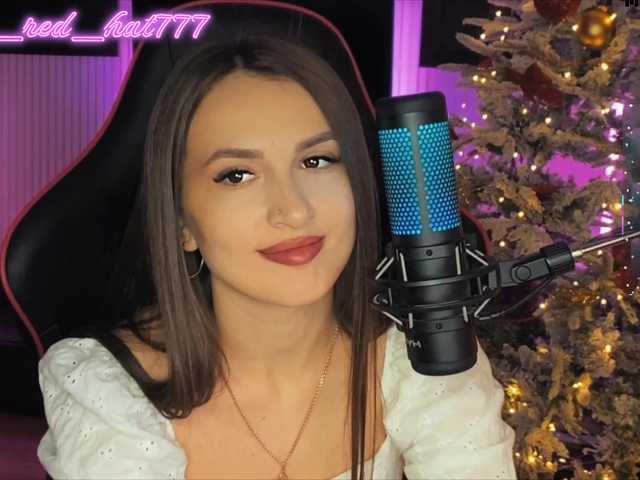 Supergirl7771's BongaCams show and profile