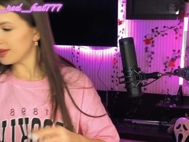 в попе у Supergirl7771