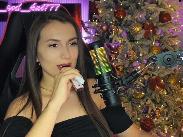 Supergirl7771's BongaCams show and profile