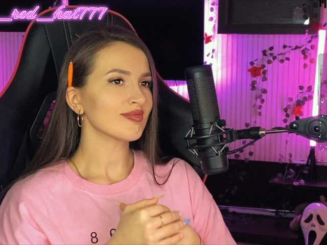 секс с Supergirl7771